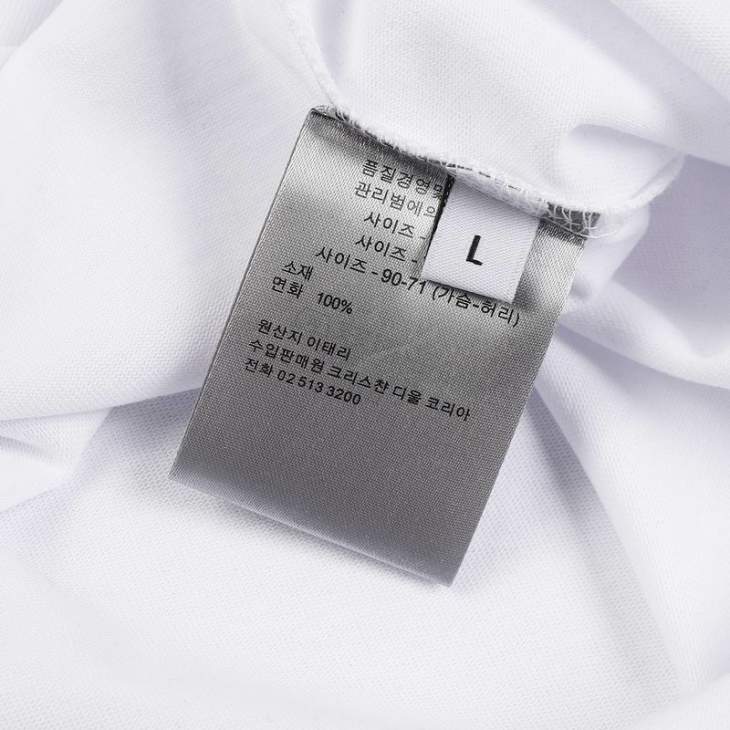 Dior T Shirts Short _SKUDiorS-XXL3xtx253715565